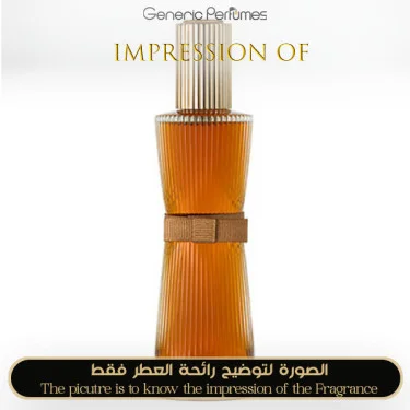 Youth-Dew Amber Nude Estee Lauder Perfume Oil for women (Generic